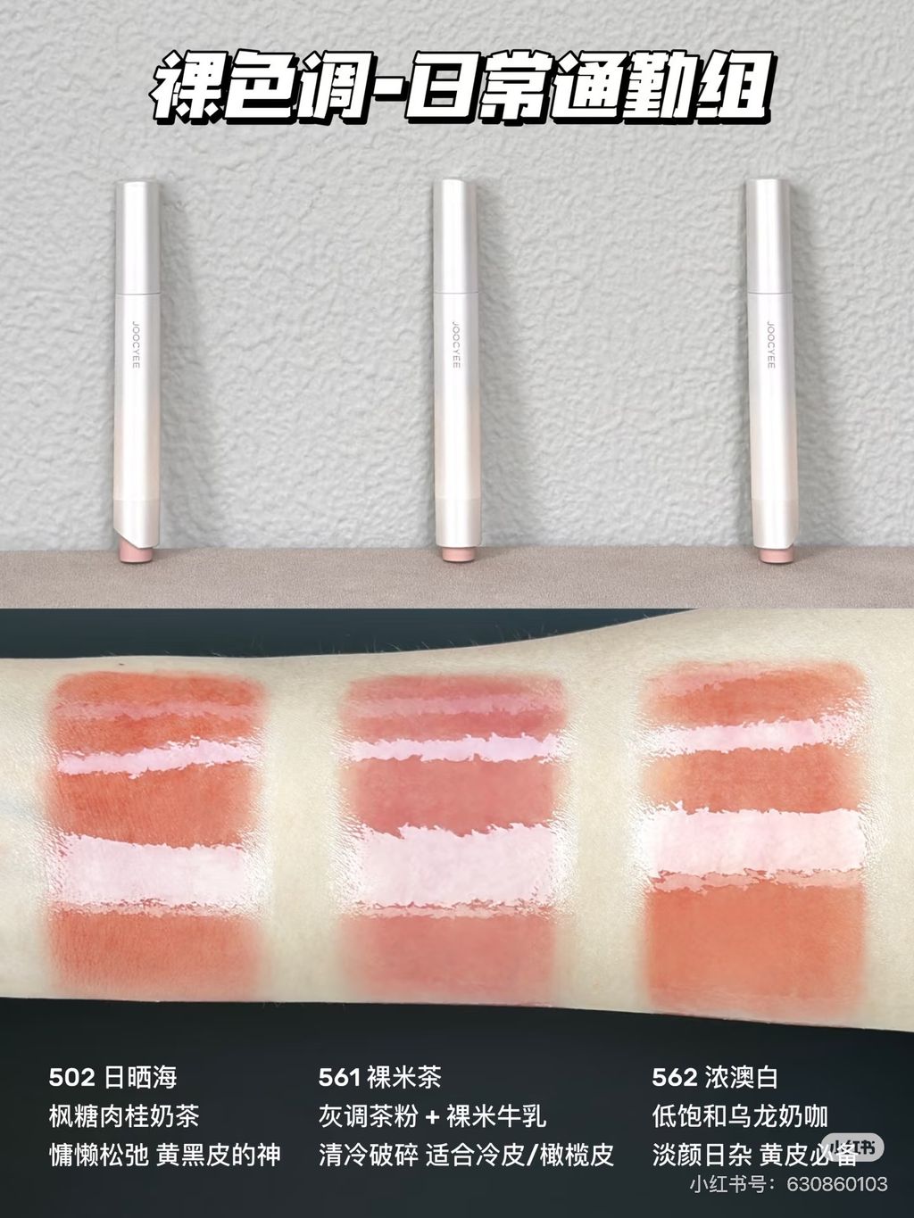 image_225461D6-0EB0-4789-A8AA-B7F73F8AA031_1765383045