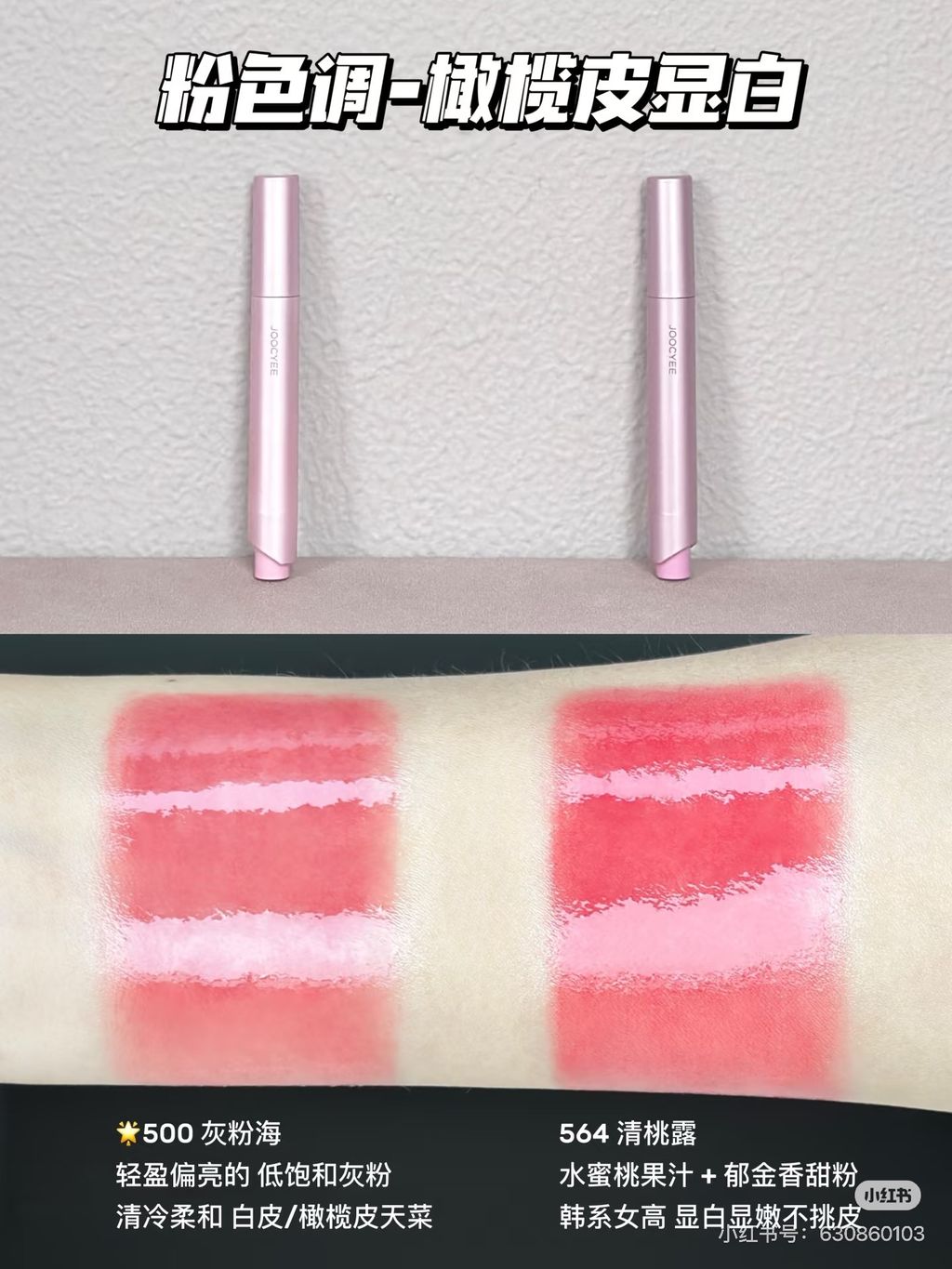 image_BD3773C0-9ACF-4278-BA34-6AF5F81E5841_1765383045