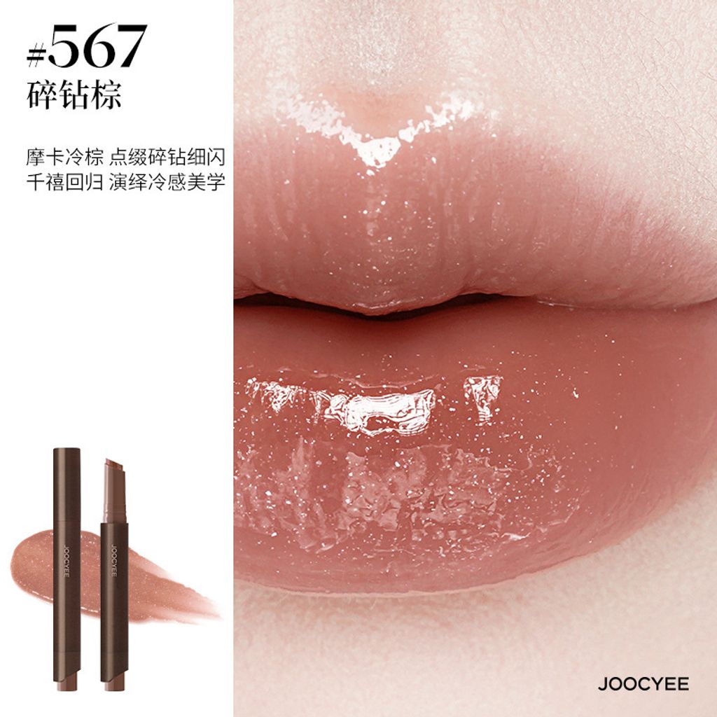 image_F7340C2B-3ED2-49B3-B1E3-F723F3A11BA9_1765383045