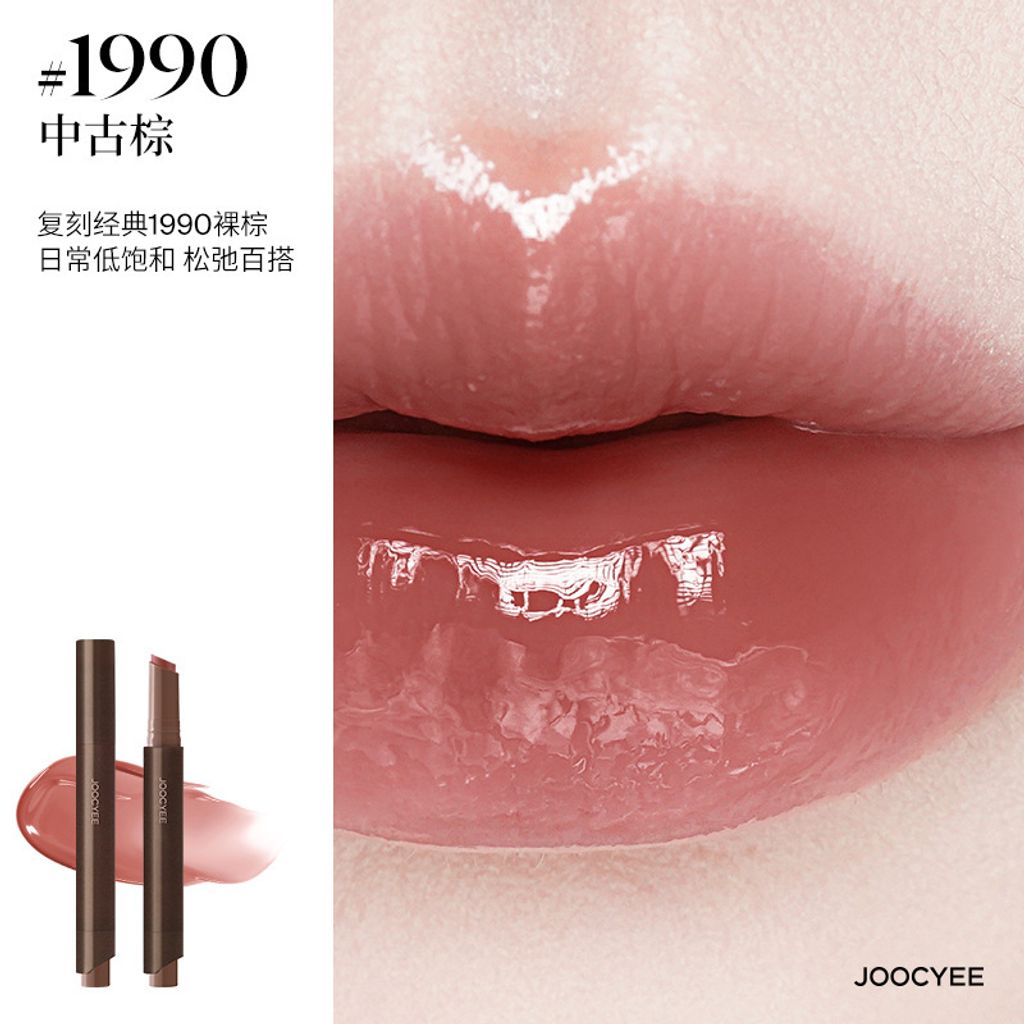 image_C3E5CCC1-7213-465B-ACA9-3DC08D18AB9B_1765383045