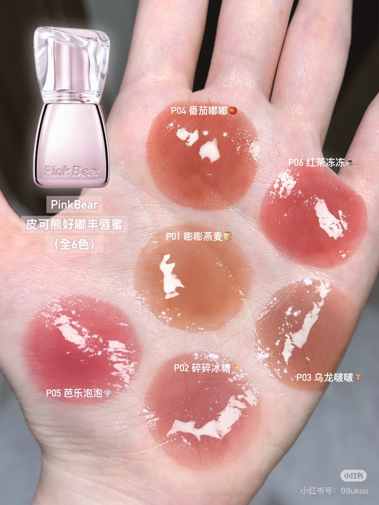 image_E3AF0BC7-3F55-4667-8298-F3149DFA3008_1765394276