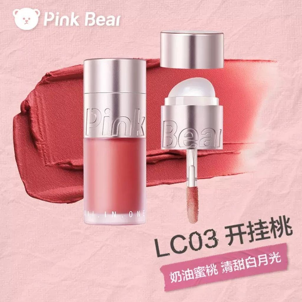 image_D2E1608A-A705-4BC1-BDFF-A5989FF21916_1765394583