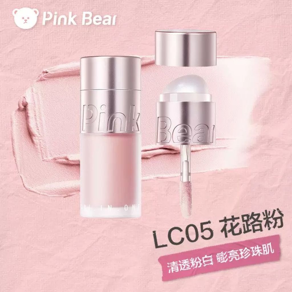 image_68091ED3-B7C8-4513-B00C-44B35DE6994F_1765394583