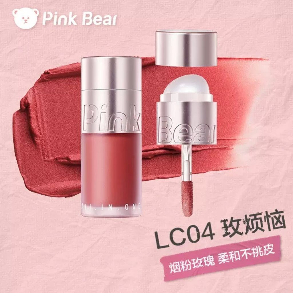 image_5E1CBD45-B156-4083-9F6A-AC07A60F0CAA_1765394583