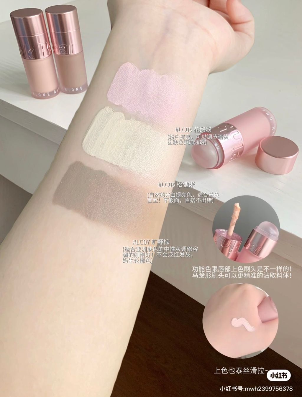 image_0349779A-A8C7-429A-9E6F-B42965DAB50E_1765394682