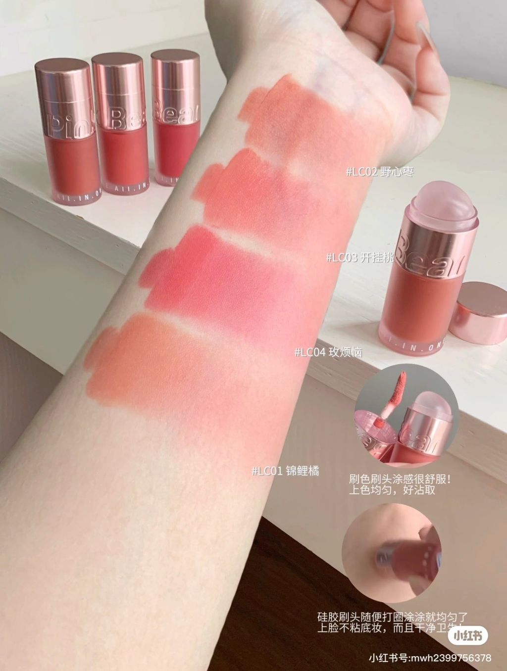 image_BDF10027-3E86-4BF0-8181-ED353400A847_1765394682