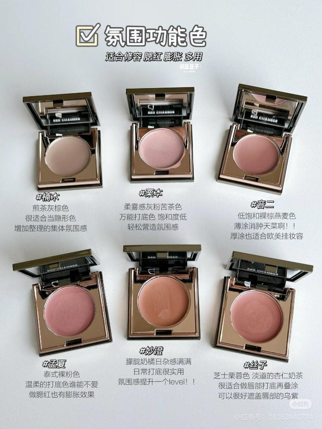 image_4CE6549B-9DEE-4357-9ECD-4701DD98A223_1765485064