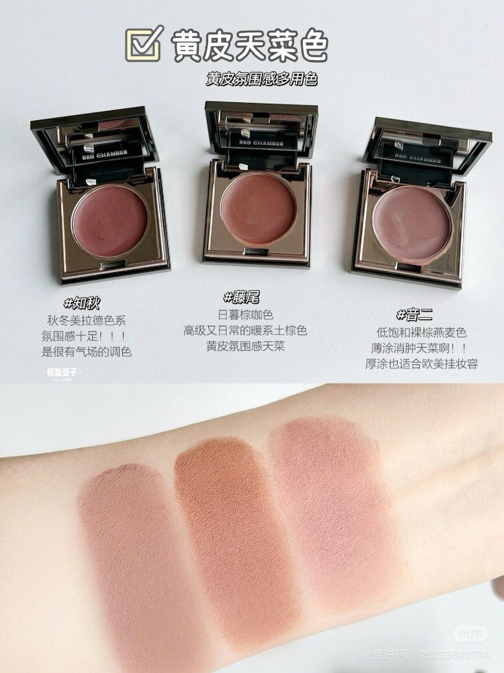 image_C5127560-5ECE-4C10-9DCC-CDCA173E55F0_1765485064