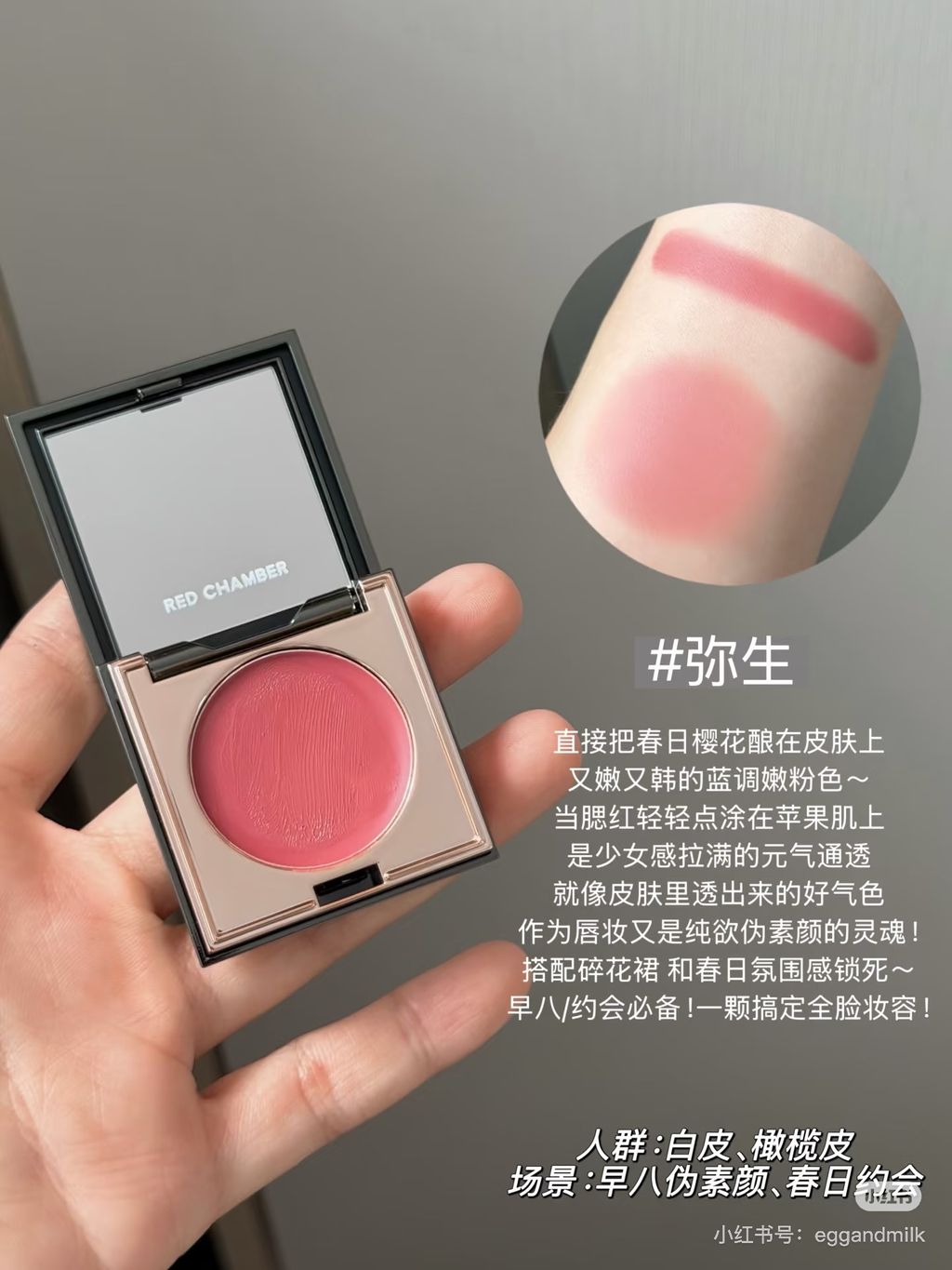 image_07E173A5-2497-4C06-838D-589A3C7DDBA0_1765485064