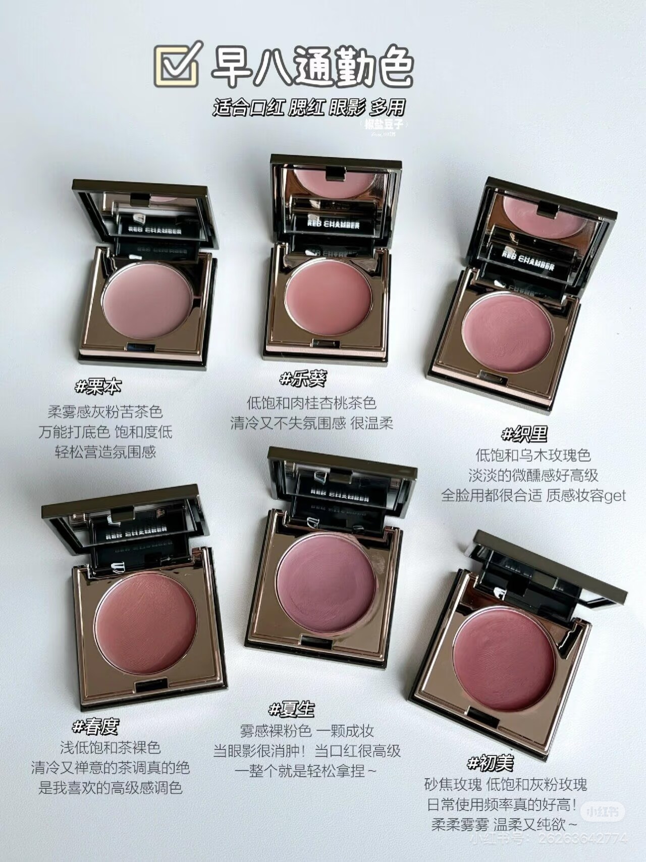 image_084C22F4-7B05-488A-9304-F5C2E93C854F_1765485064