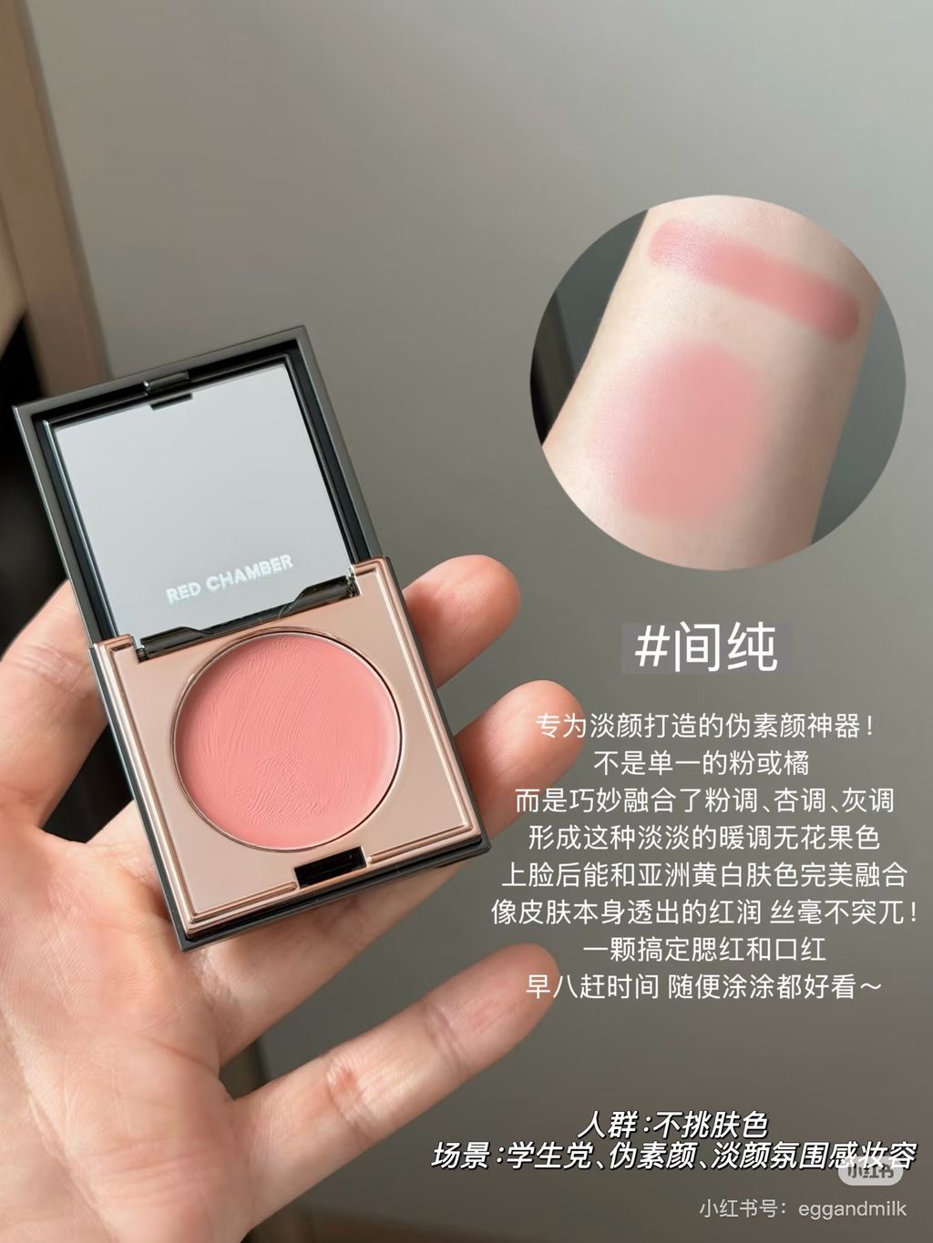 image_A71B6310-4093-48EA-BA56-E3D8B7713146_1765485064