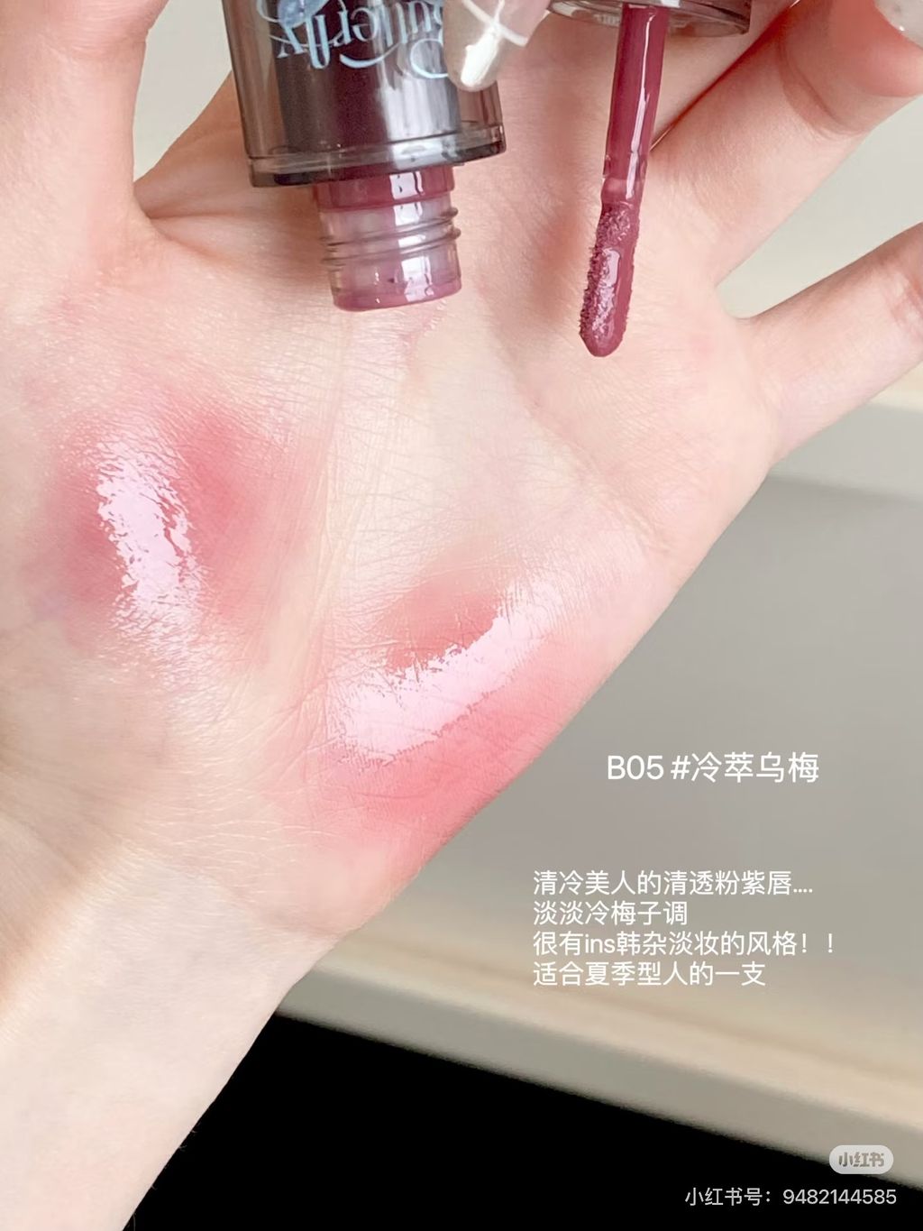 image_B08D43B6-D85B-4897-9E32-541DB201C1AA_1765540892