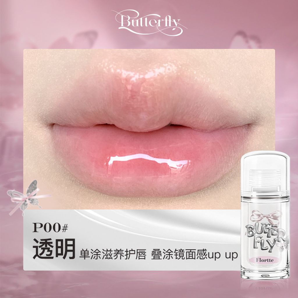 image_8548D0F5-C61D-469A-B71E-A2B170CD7E53_1765540892