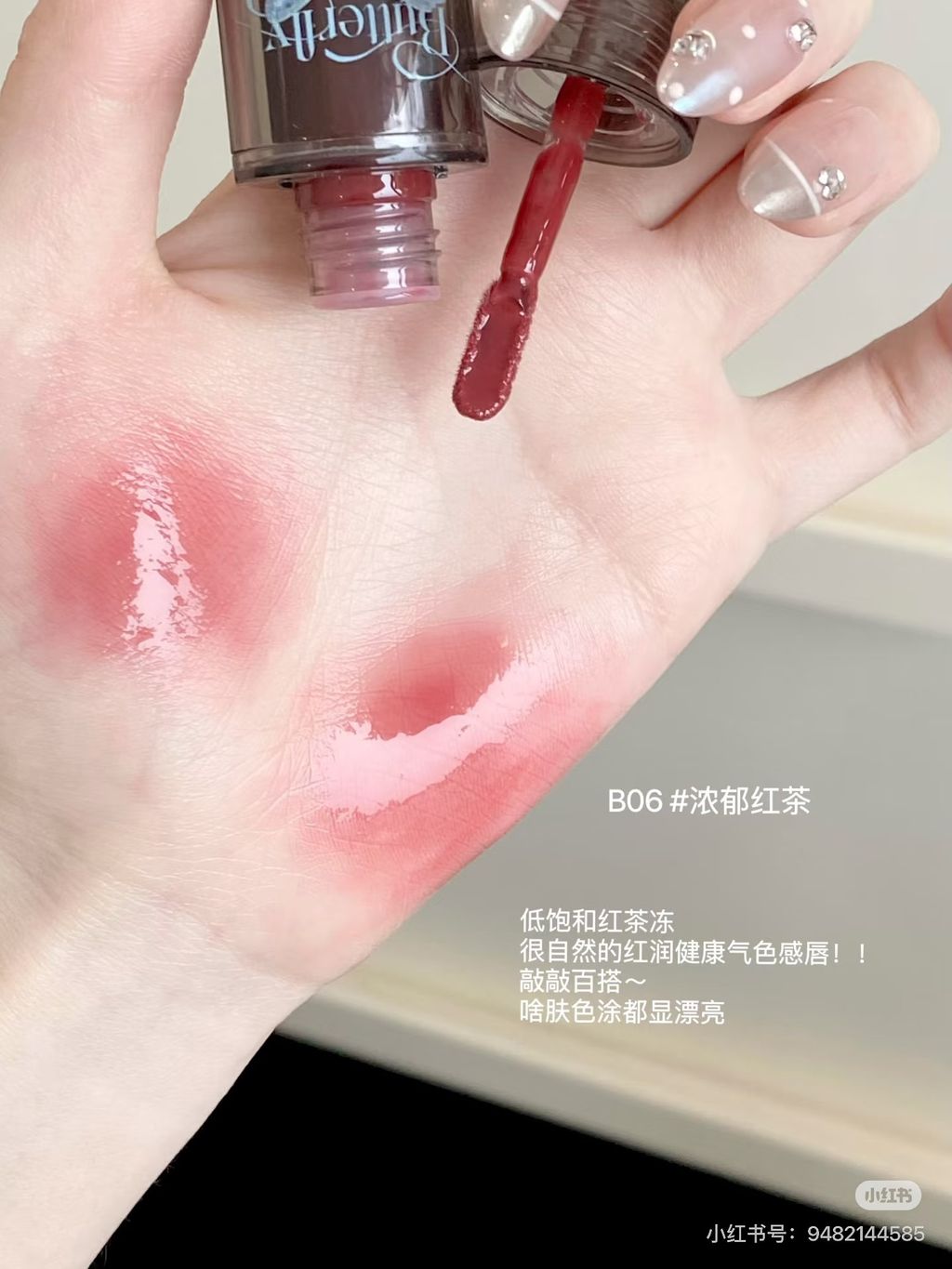 image_228EAAD2-1BF5-4475-ABCC-59C003EACF02_1765540892