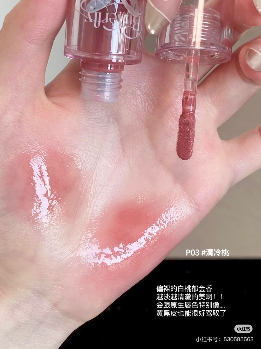 image_2E5EAFA3-229A-4D81-8792-ADEA90BF25B0_1765540892