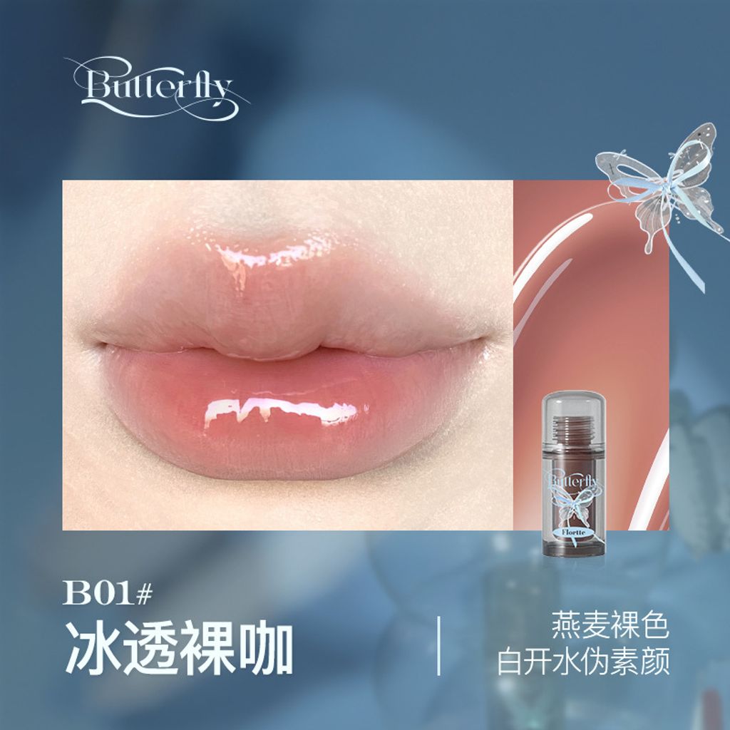 image_7C2A2504-10FF-4239-BE7E-EBD7D6515C03_1765540892