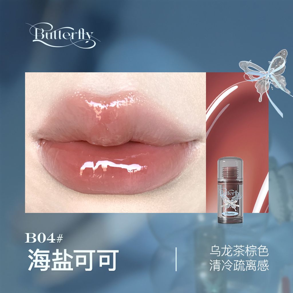 image_9F0B46B7-F148-4FFD-A13C-691EDBB77867_1765540892