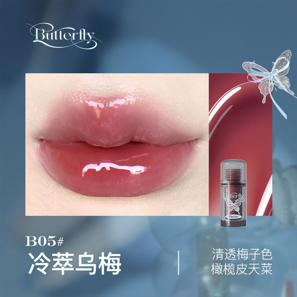 image_1F669213-31FC-4E4B-9D75-E99E0ECBFFB8_1765540893