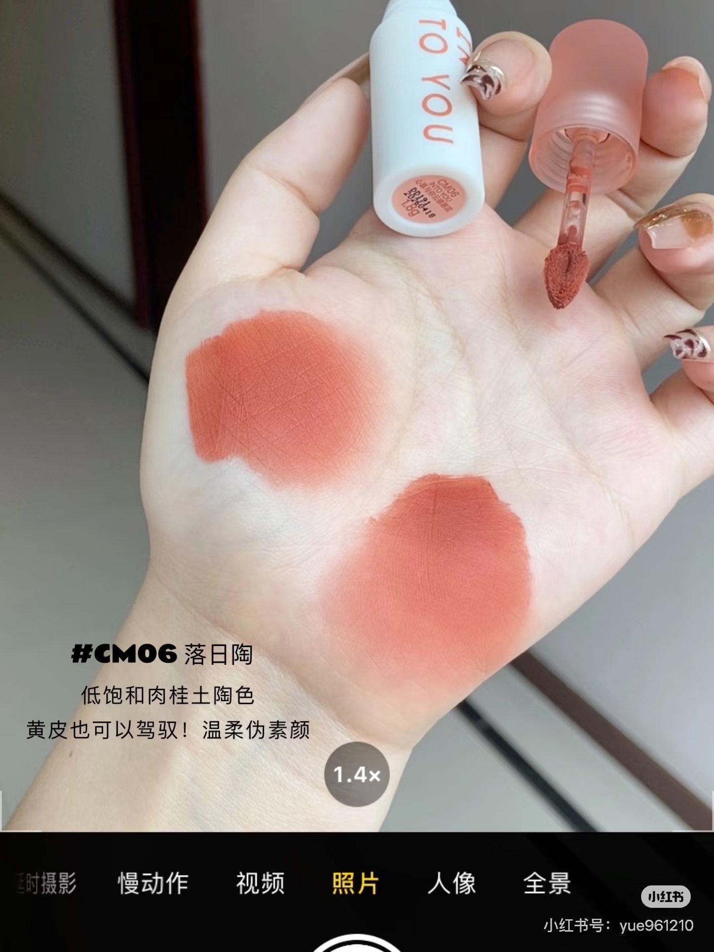 image_FCA0CFA5-527F-492B-986E-CB026CC07847_1765556297