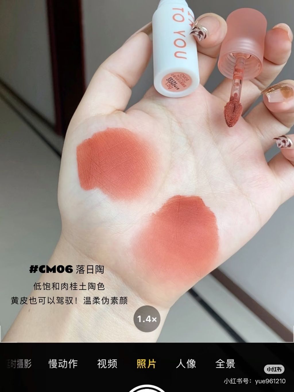 image_FCA0CFA5-527F-492B-986E-CB026CC07847_1765556297