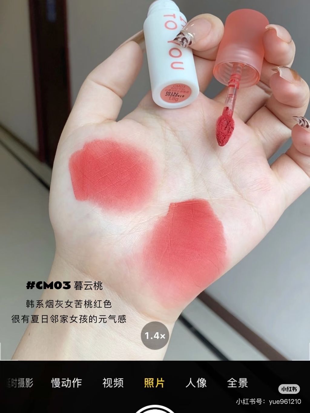 image_7D827EB9-1D76-43C0-B6CA-9181BD98CBDF_1765556297