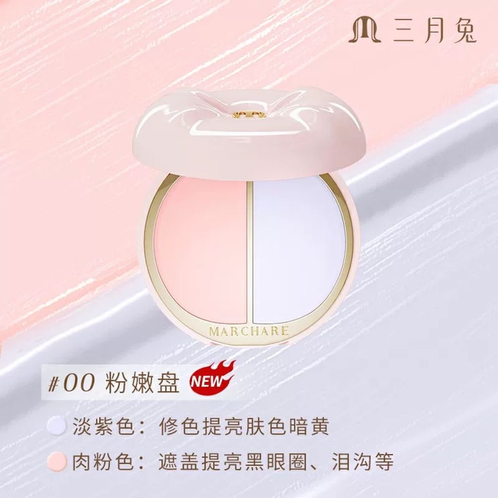 image_9A1F7CA5-1FB2-464A-BB89-776FF935B5B4_1765557772