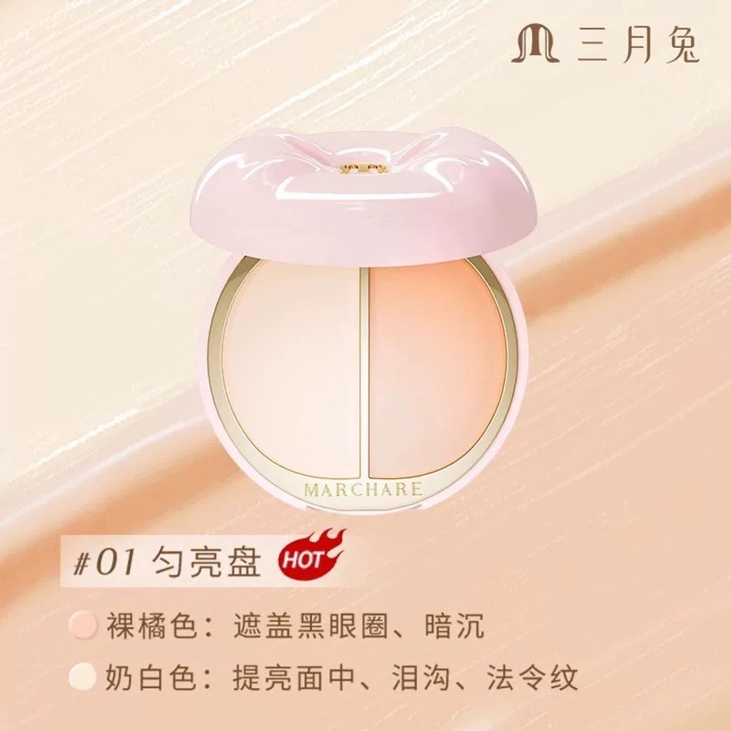 image_8594EE9C-527D-4B1D-8775-052CBADAF65B_1765557772