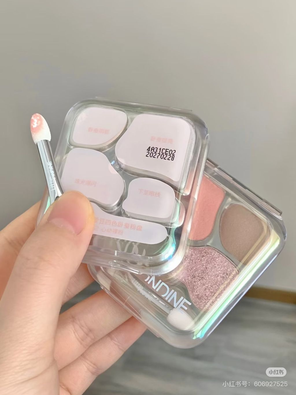 image_EBF752B0-C7F2-419B-80D2-56877730BA61_1765566429