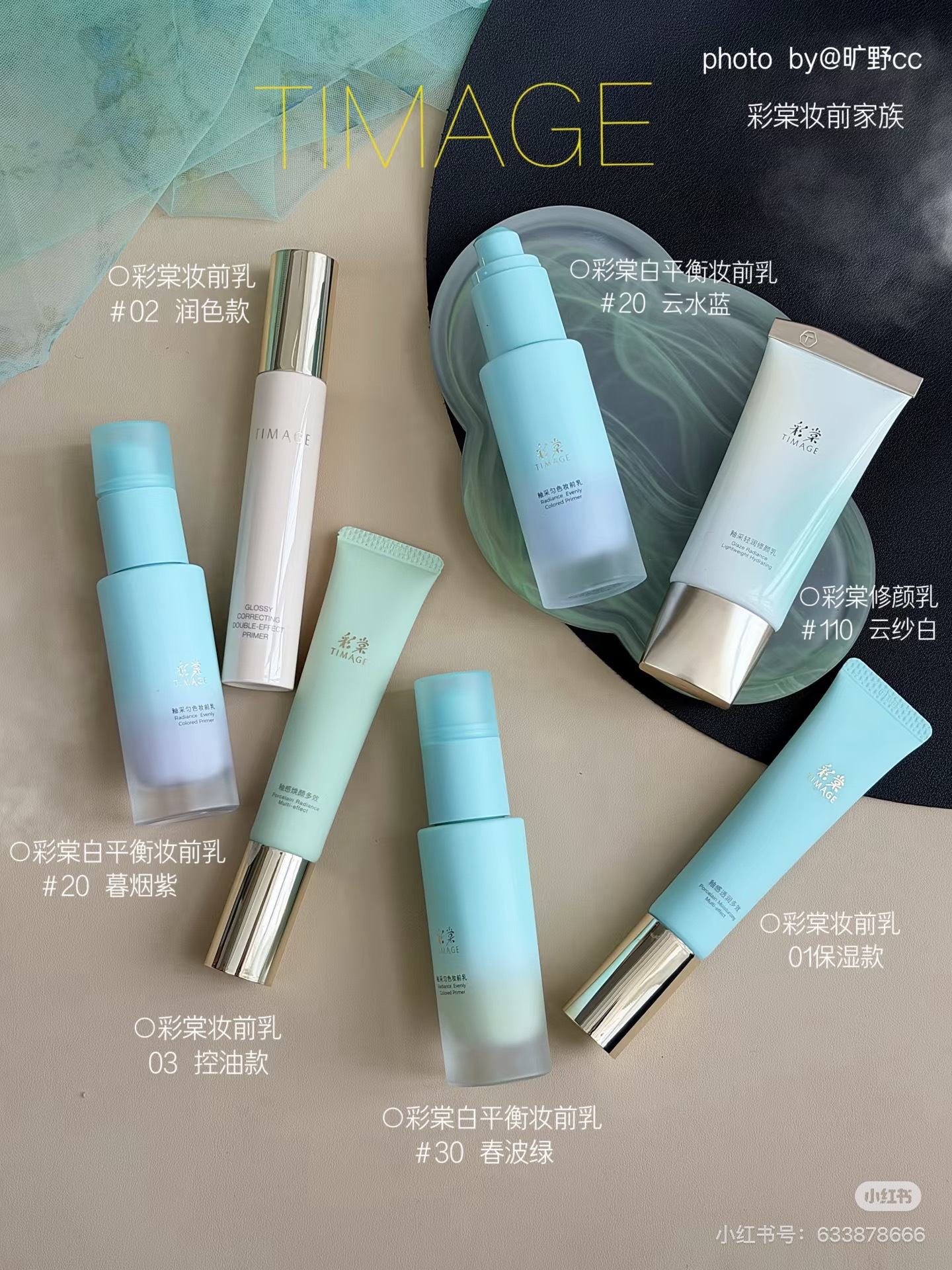 image_FD03F8A2-3B30-418E-889D-5360C91AAD79_1765569197