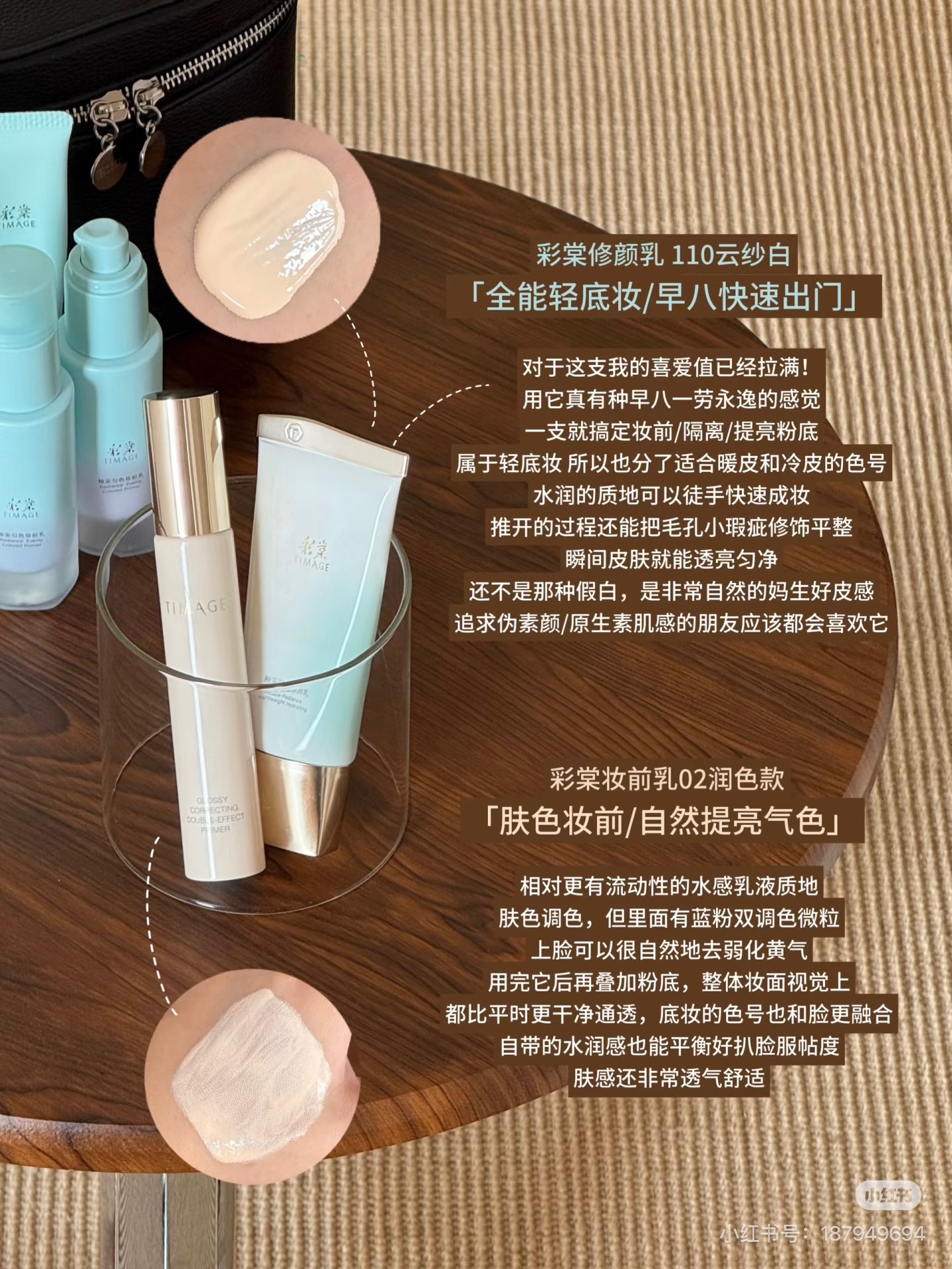 image_A0DE5070-907B-4DC5-ADC3-8F4E71C5BBBD_1765569197