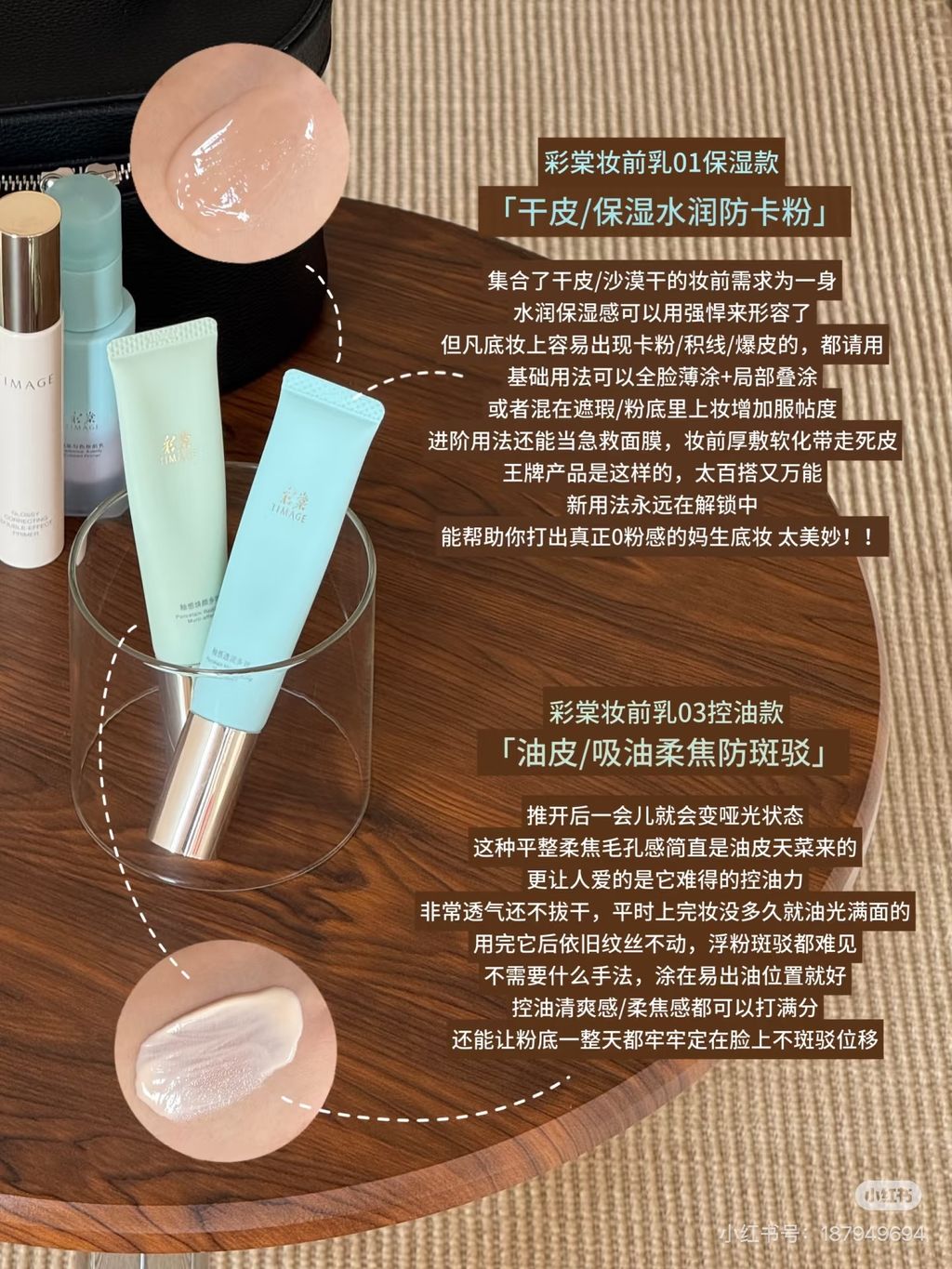 image_603AFEC4-8BEC-45F3-A725-EB6CA4A377D8_1765569197