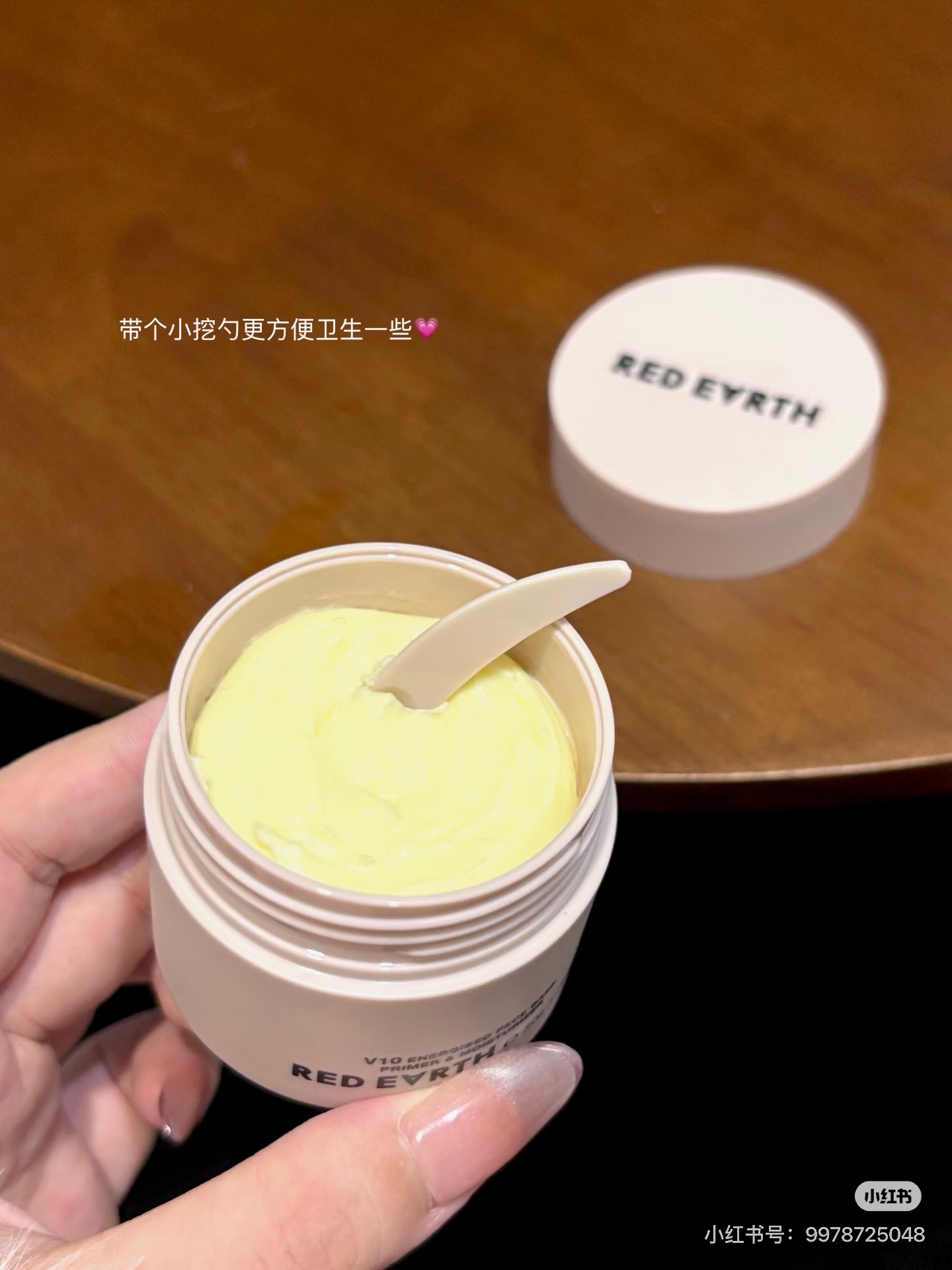 image_16C26A7C-9E52-473F-A7E1-4FC770FBC294_1765569948