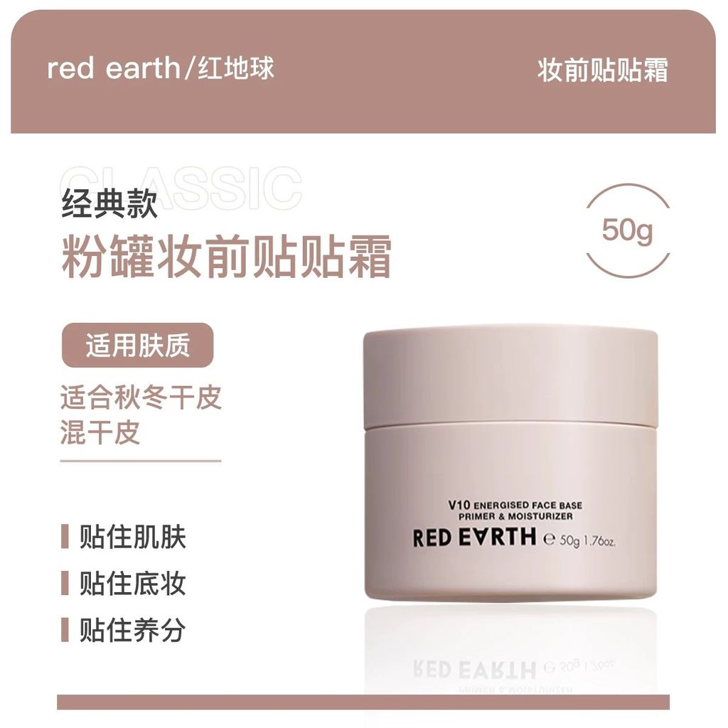 image_FED71C38-C07D-4481-AB72-F5BD2E35929C_1765570163