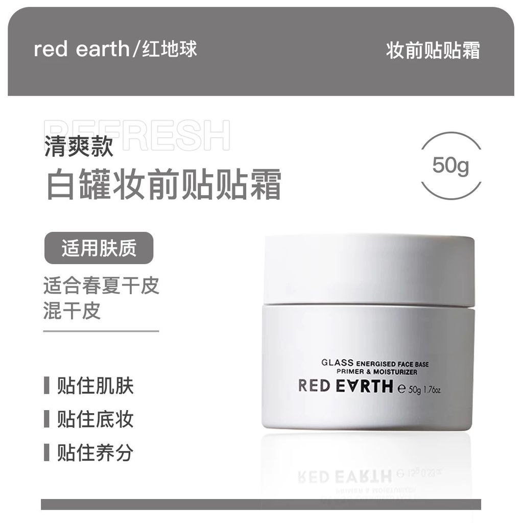 image_A636F19D-B5F6-40A0-A36F-4ED2DDADB1ED_1765570163