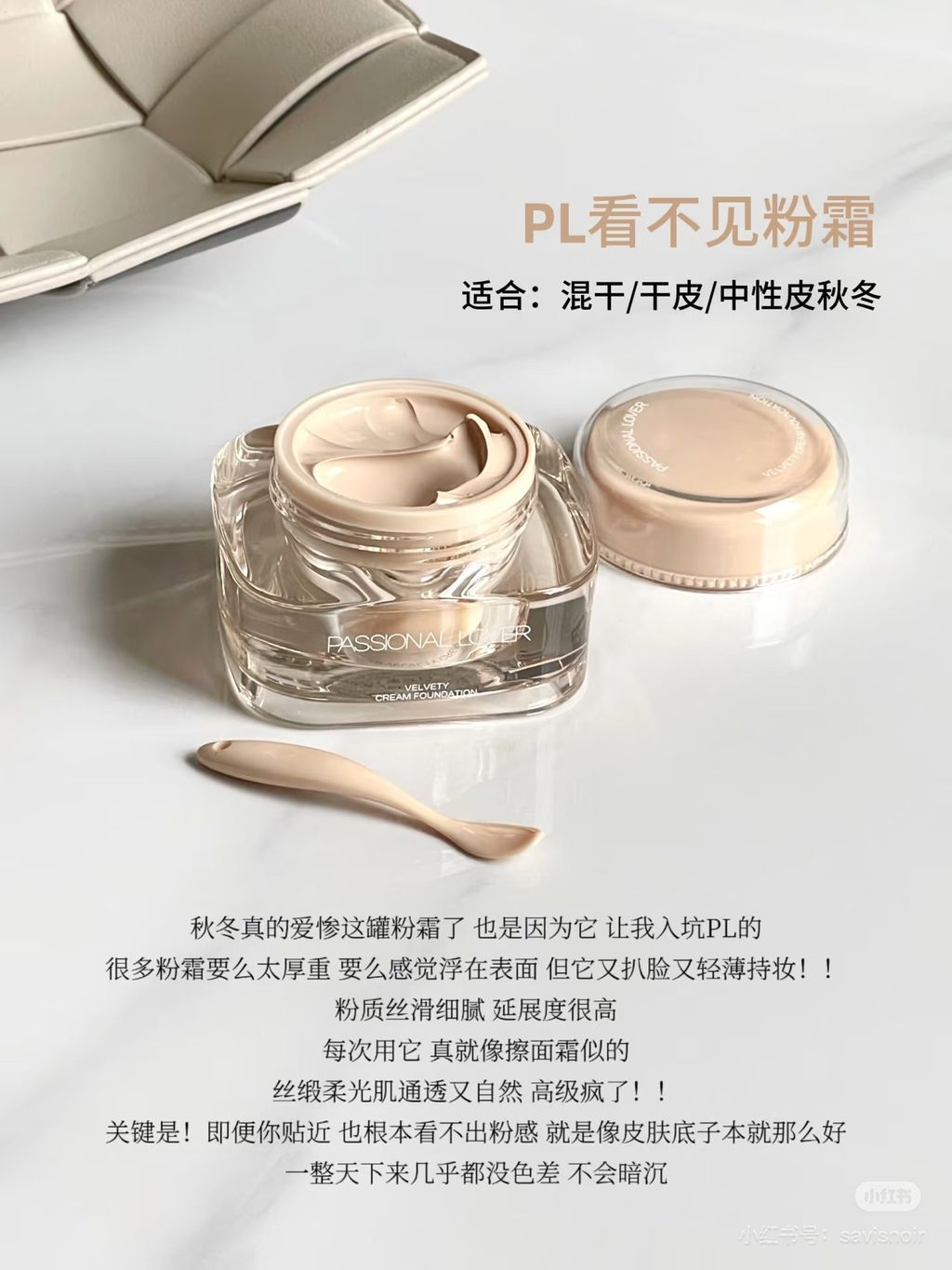 image_703B212A-5256-4F3E-BCE5-D16C18CE75A9_1765570783