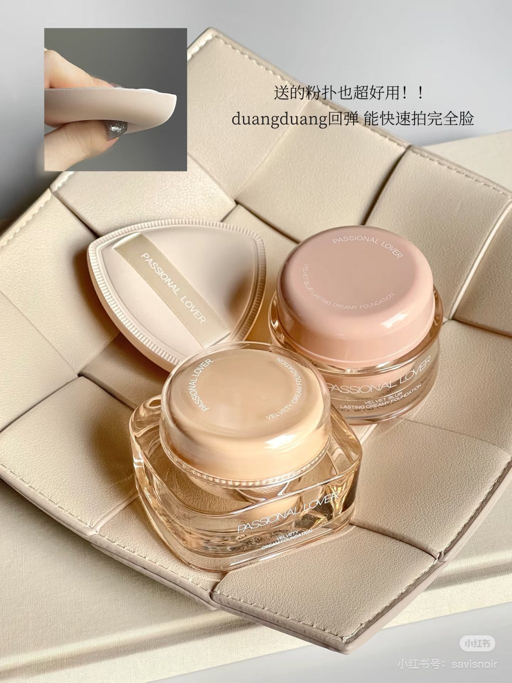 image_D3E9C8A0-69F8-4E54-A58F-843826418E5A_1765570783