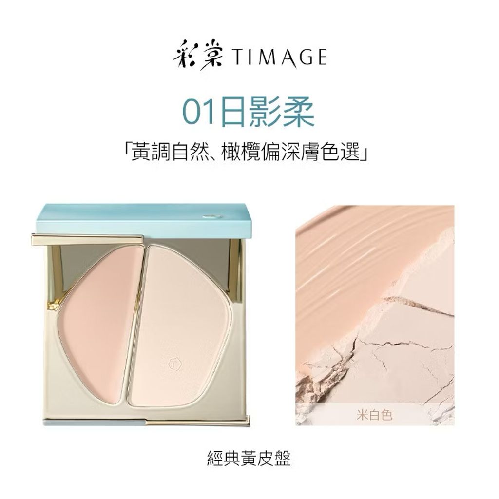 image_EADDBAFB-13D9-40BC-ABCB-B2CD757CAEC4_1765598155