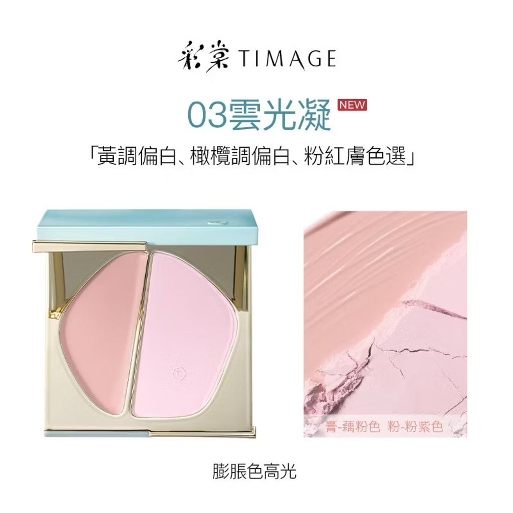 image_FD073197-BABD-4B6D-818B-15DF8BC2D432_1765598155