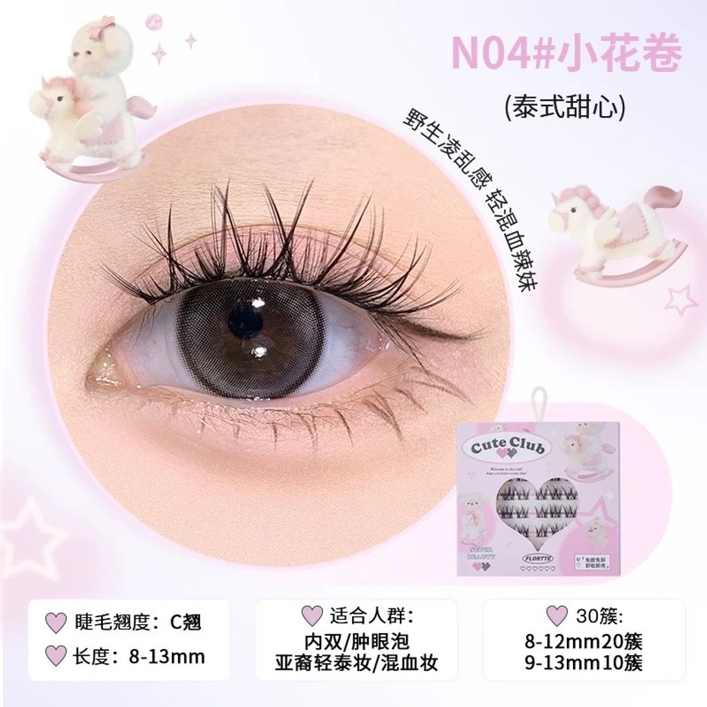 image_29CAF971-D07C-45D6-9211-3626A90594D5_1765651327