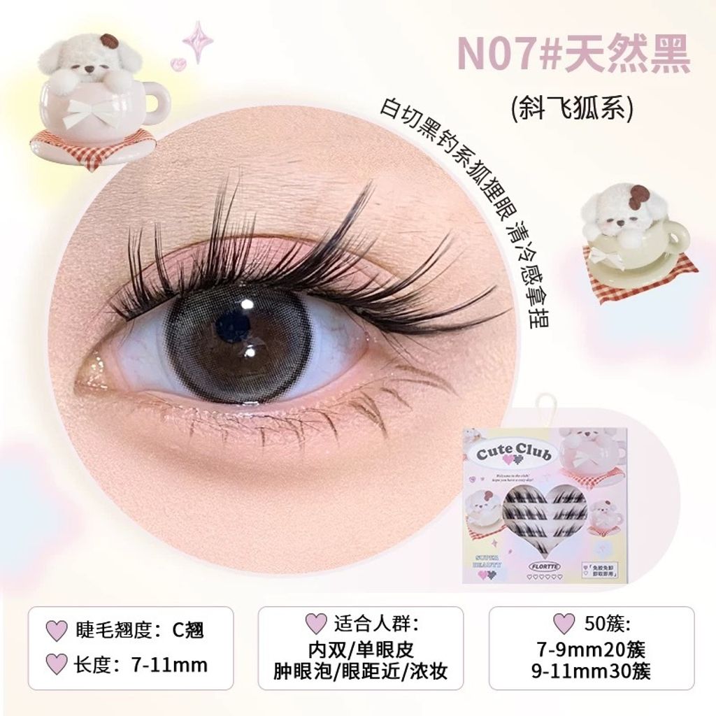 image_BE690574-2166-42DB-9B6C-E186A19B2AE4_1765651327