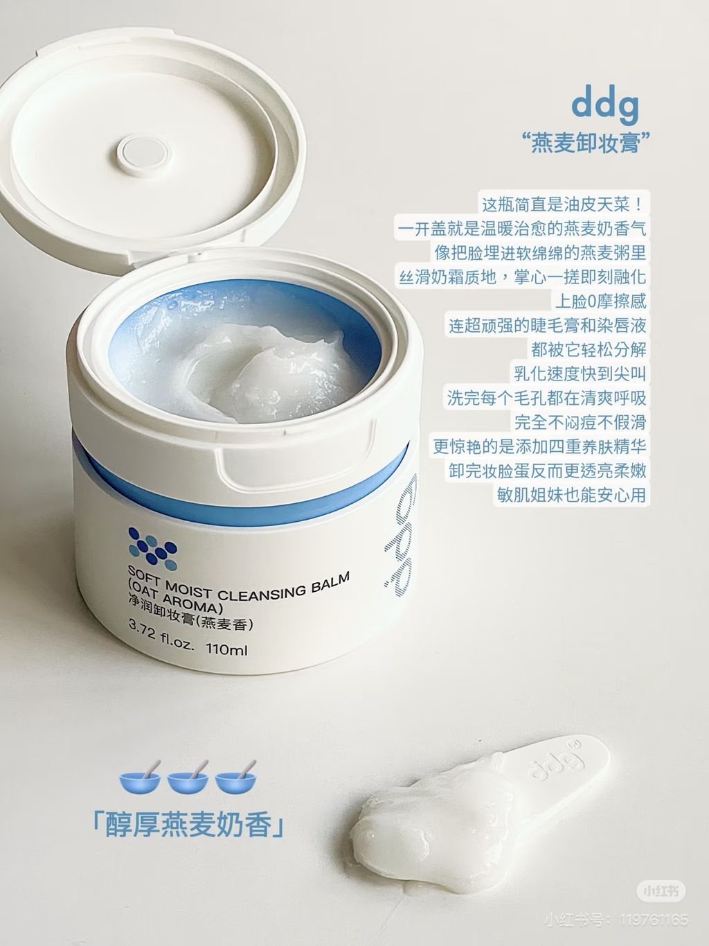 image_945874AB-8875-41E2-9576-F7C1D56AB97F_1765654893