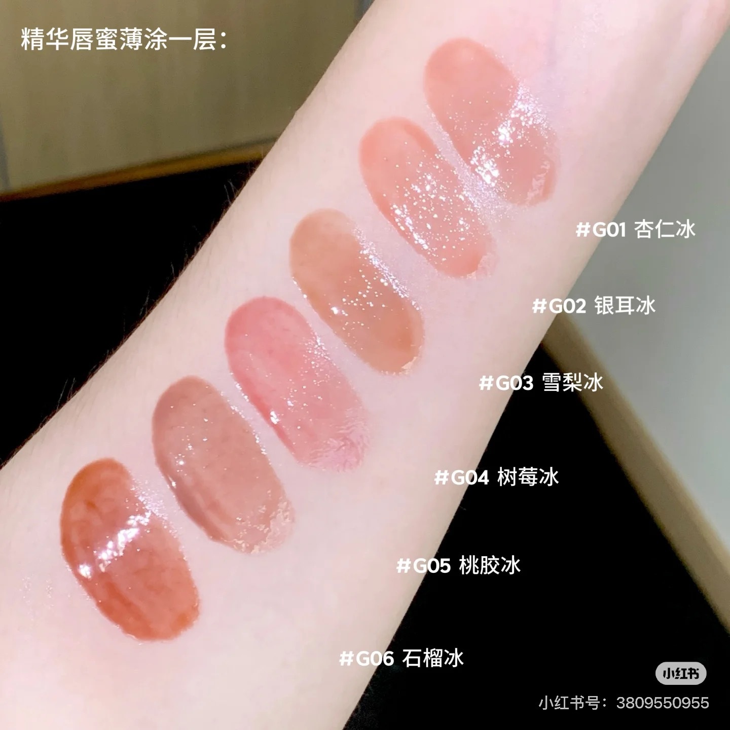 image_F03BCF3F-C593-4D03-9BD1-DCA71473980A_1765694399