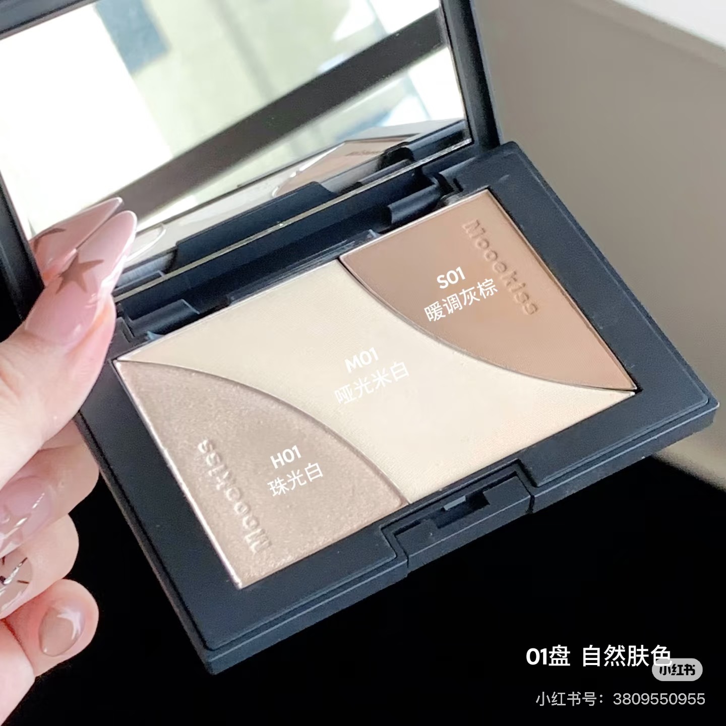 image_C6166F04-DBA1-4434-B071-12FC9DA93A7F_1765694895