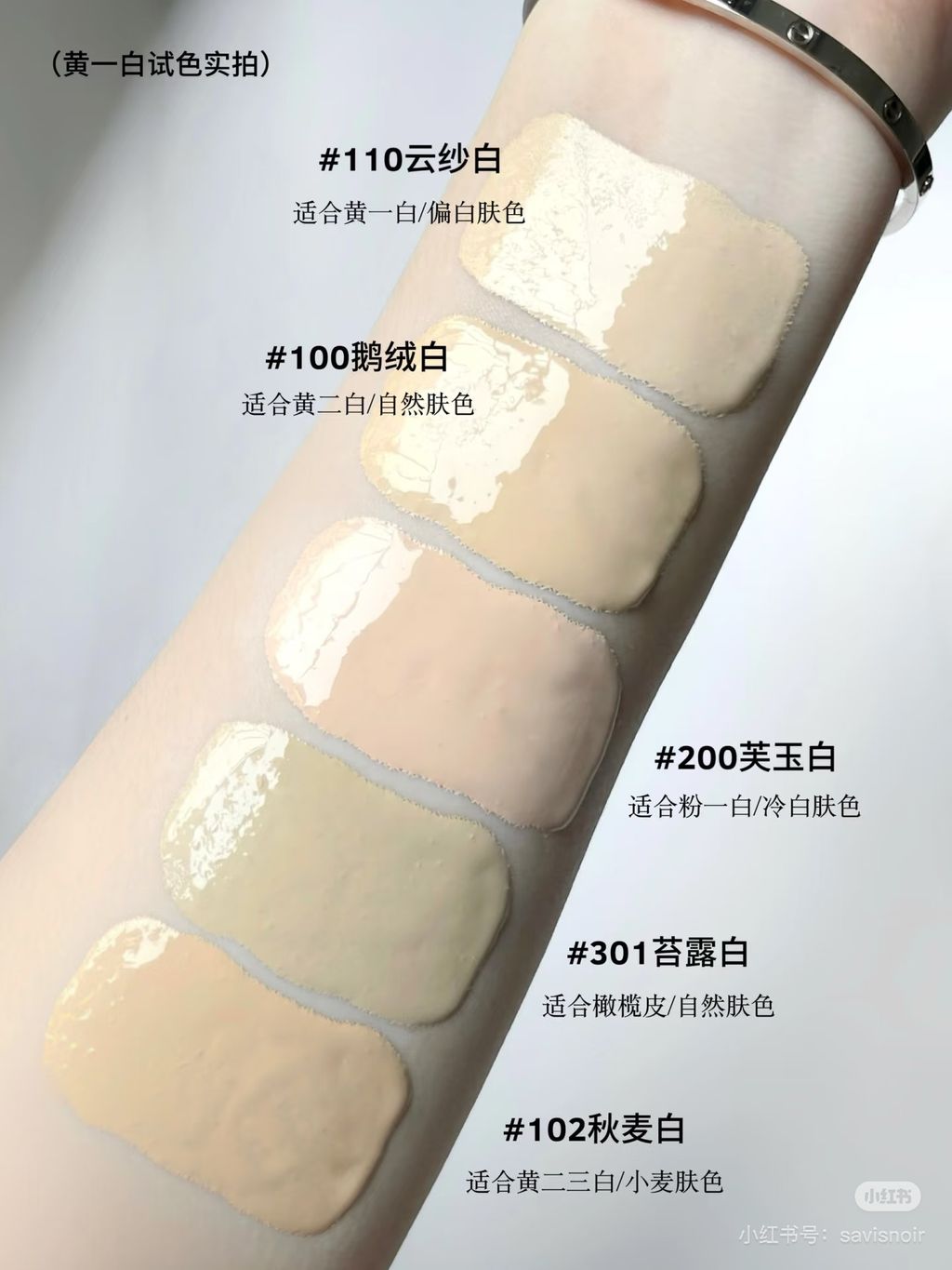 image_24675462-0513-44DE-9AD8-5612D2FA8AFB_1765704611