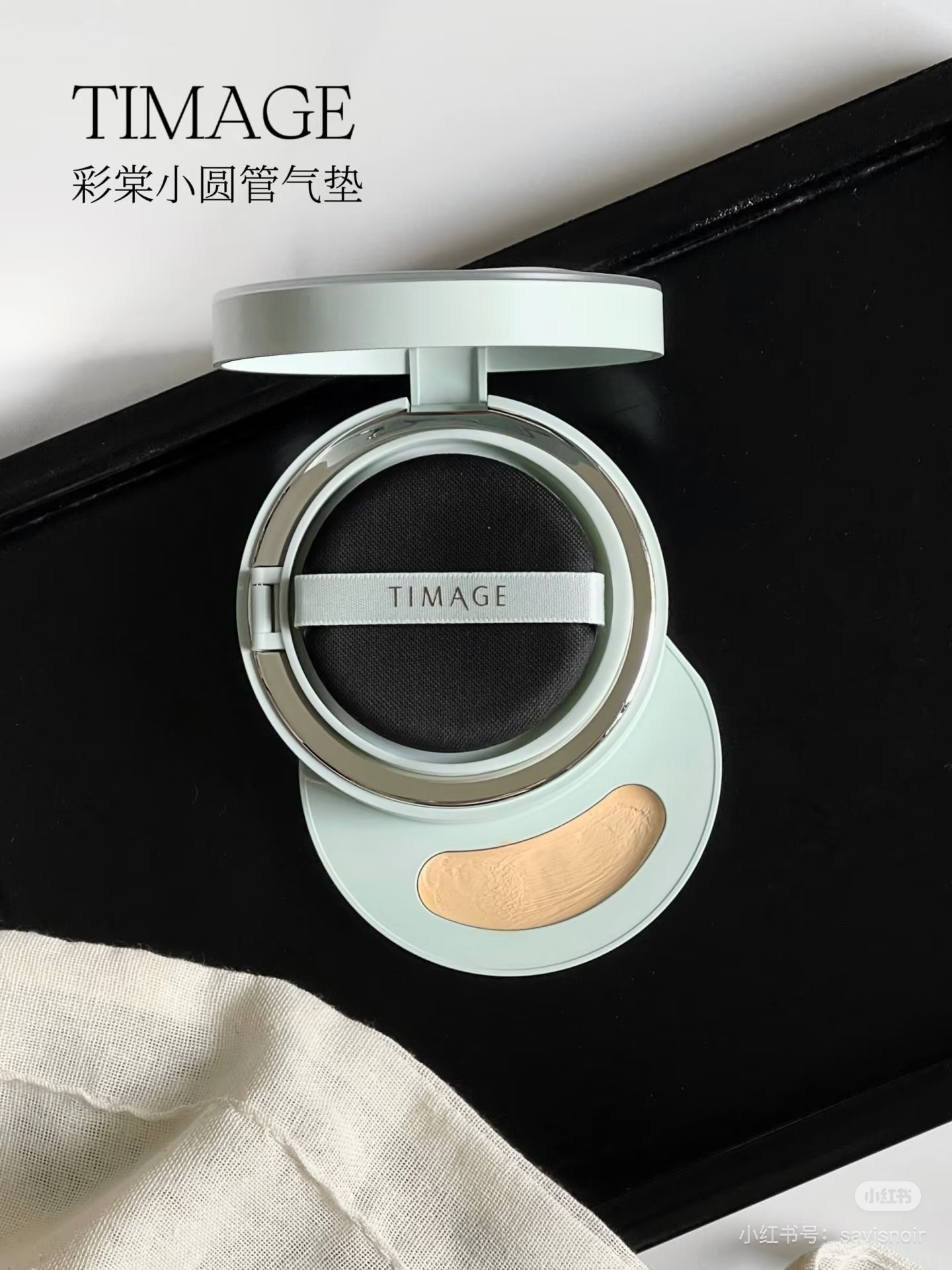 image_7C23C607-B3E0-4399-9242-4F47F7DFBEE9_1765704611