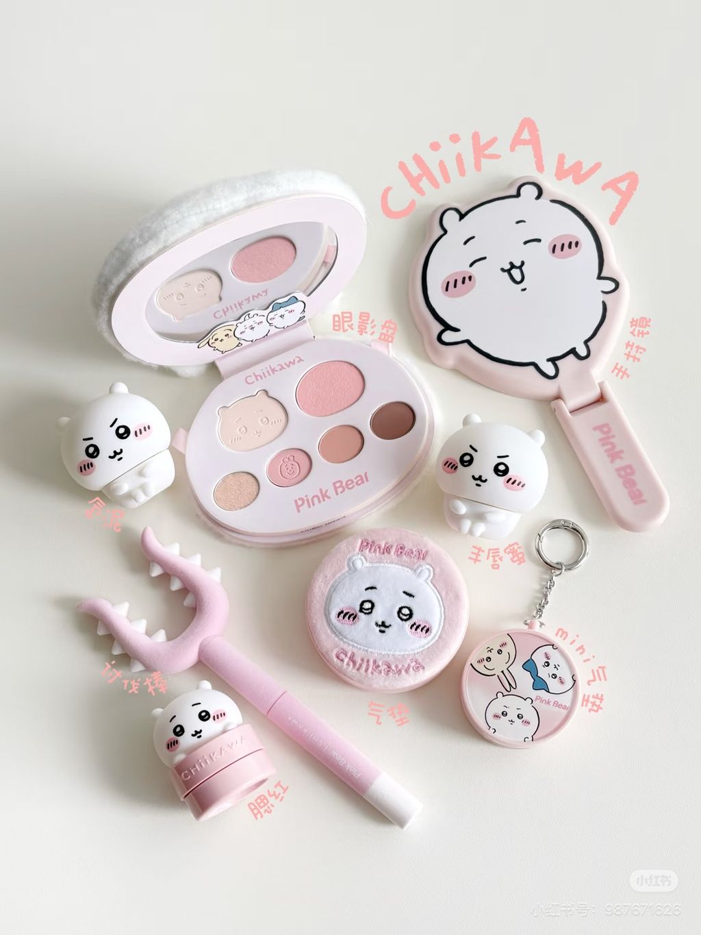 image_20B8B1E5-4851-47E4-85B8-23A6F041102D_1765736395