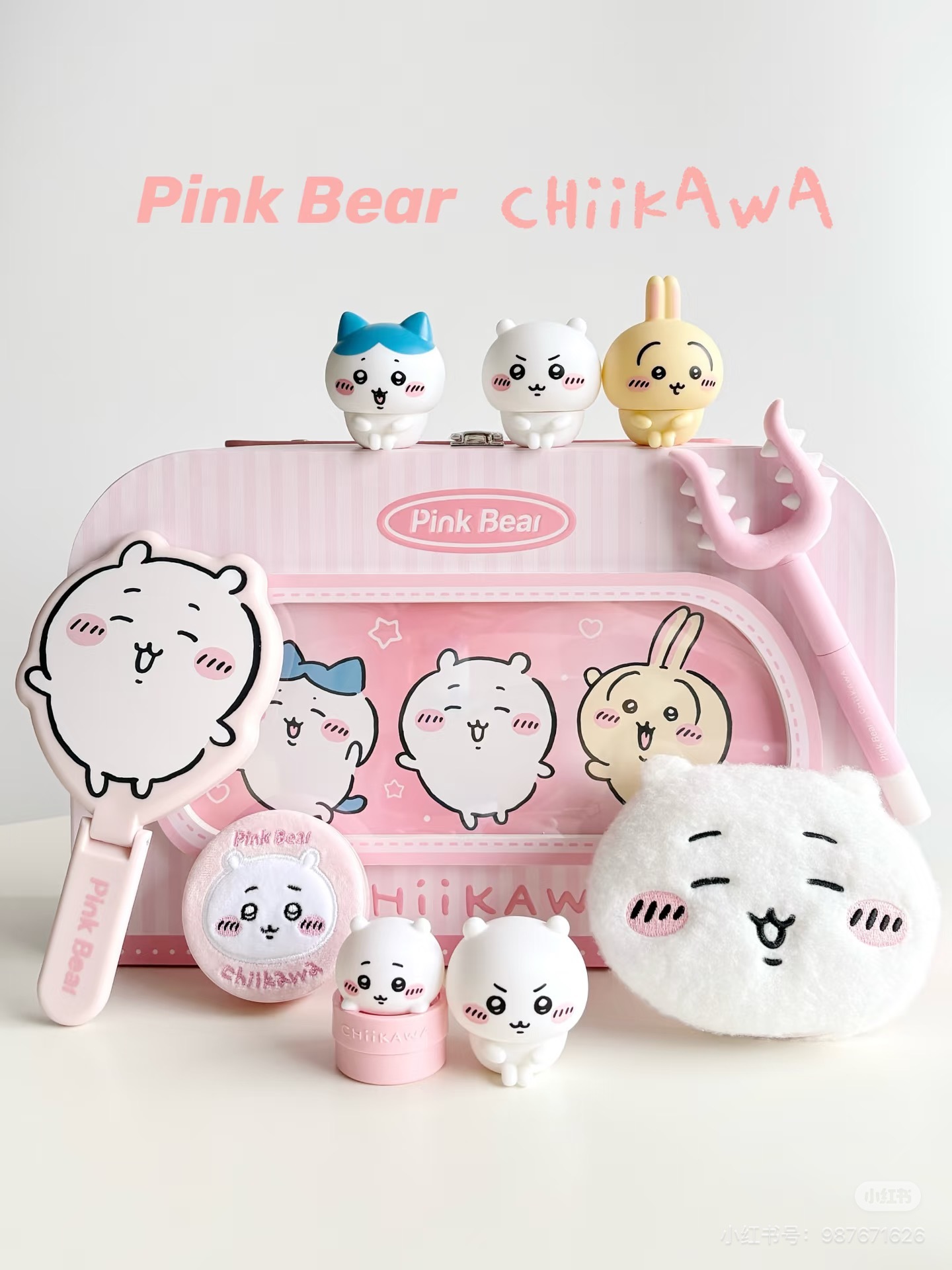 image_8FFA92F5-56AE-404E-80DB-390A45D2B28A_1765736395