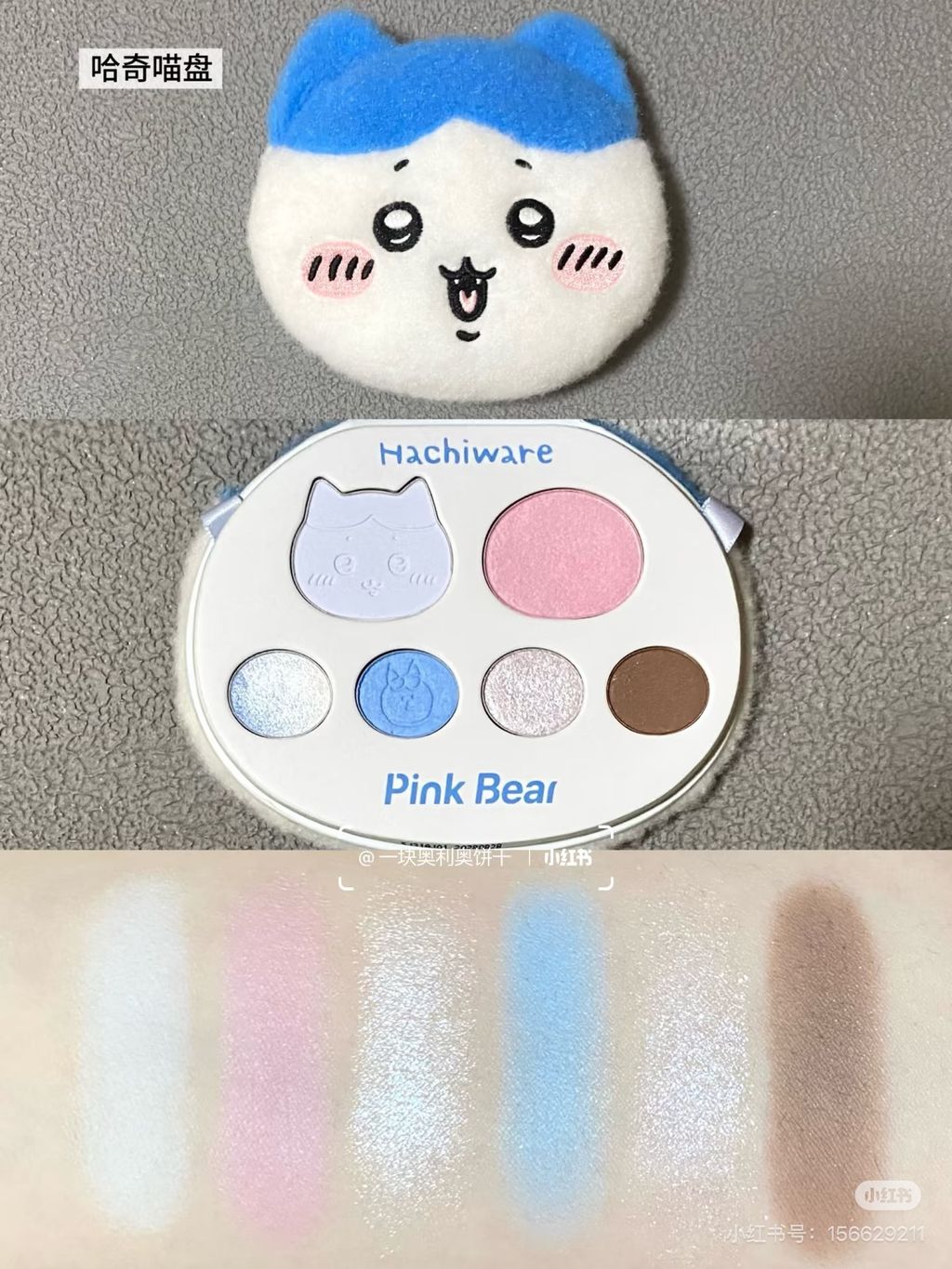 image_8AD5BC43-BAC7-466F-94DB-7CBD85E94A9B_1765736864