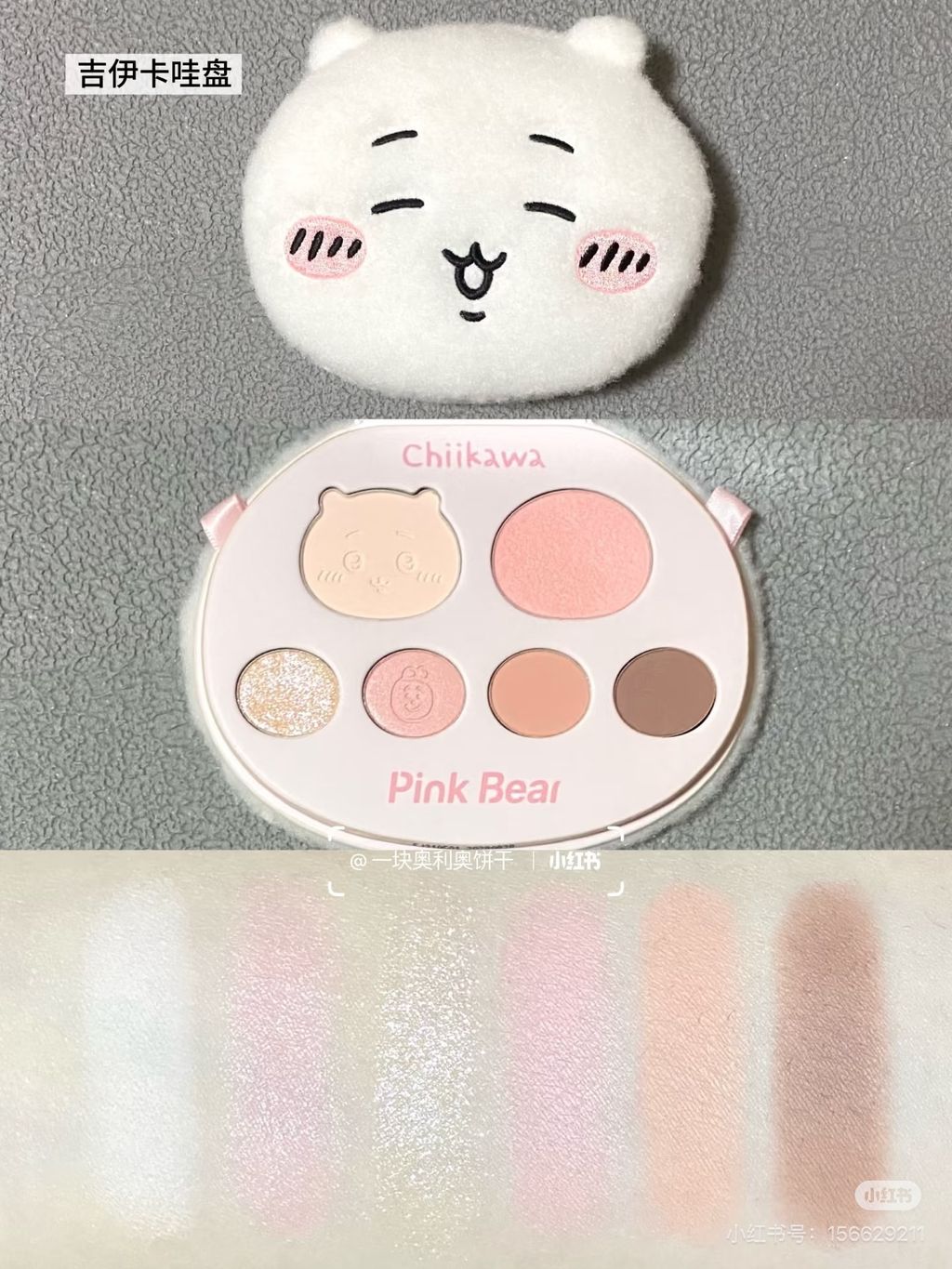 image_9E51A95B-2F64-4B59-9371-9BF85893190F_1765736864