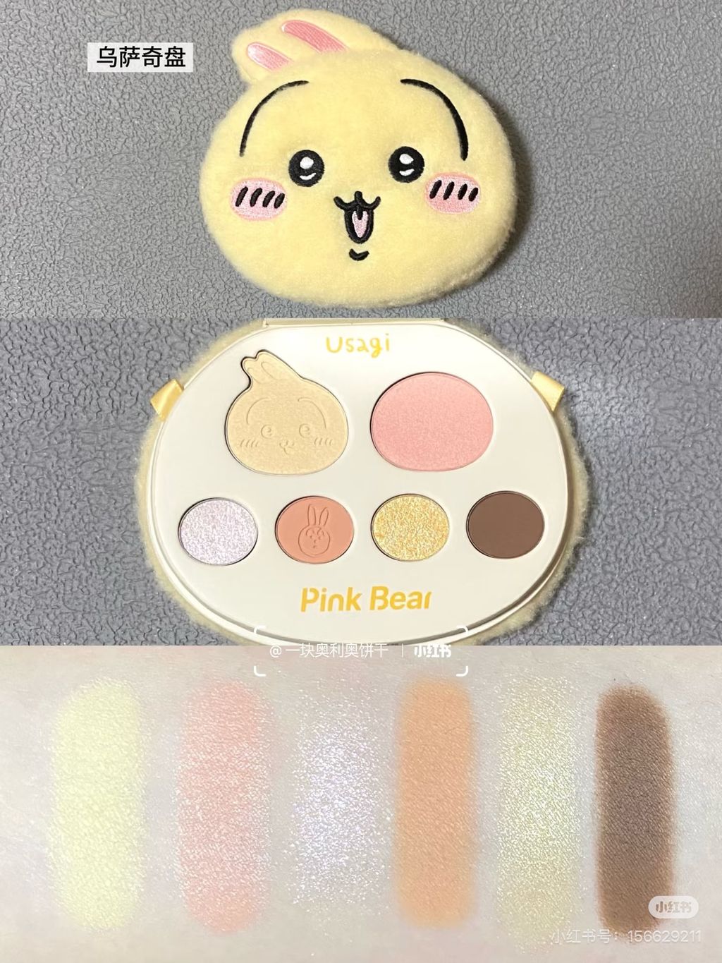 image_1887C6AC-9D18-45BB-84E5-B65DAFD18FE2_1765736864